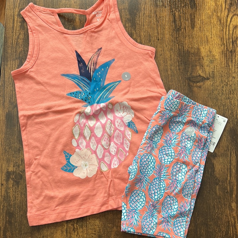Carters Pineapple Set